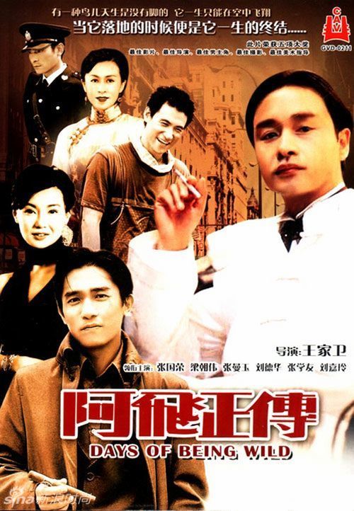 做个假台湾国立台湾戏曲学院文凭毕业证